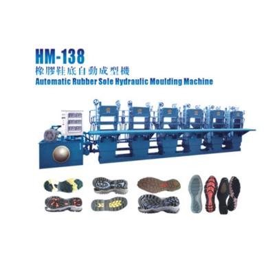 China Sports shoes / increasing vulcanizing shoes China six station shoes / pure rubber soles machinery for sale