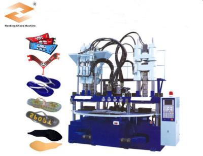 China PVC Rotary Three-color TPR/PVC/Top TPR For Flip Flop Making Machine for sale