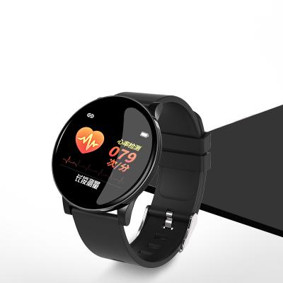 China Hot Selling Amazon Rubber 1.3 Inch Smart Wristband W8 Fitness Wristband For Android And IOS for sale