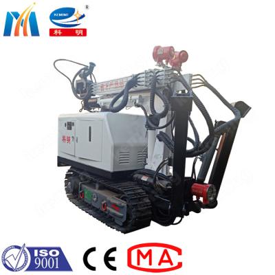 China Afstandsbedieningshotcrete Robot 6M Spraying Height Concrete-Spuitbusmachine Te koop