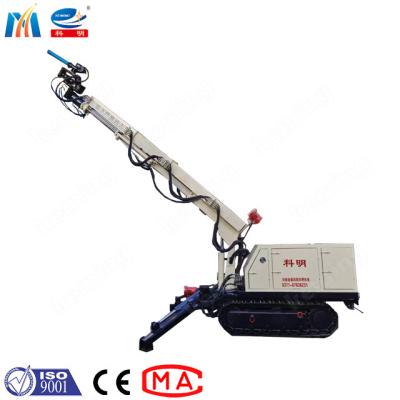 China 2-7 M3/h Capacity Dry Shotcrete Machine For Crawler Applications for sale