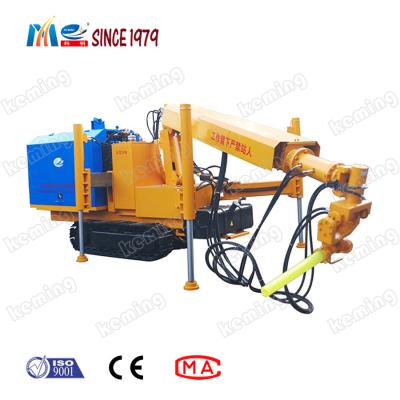 China Kemingsshotcrete Robot11kw Gunite Robot voor Mijnbouw Te koop