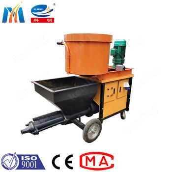 Cina 50L/Min Mortar Spraying Machine Manual 7.5KW For Different Tasks in vendita