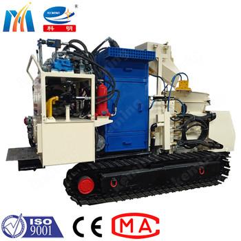 Cina Compact Versatile Shotcrete Machine 700m Conveying Distance 3.2m X 1.4m X 1.8m in vendita