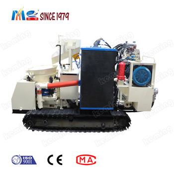 Cina High-Performance Shotcrete Machine For 2-7m3/H Delivery Rate Max Aggregate 20mm in vendita