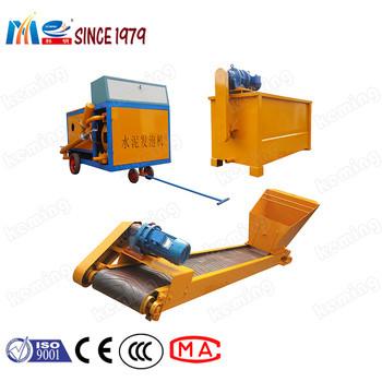 China PLC Control Foam Concrete Machine With 1000L Material Hopper Capacity for sale