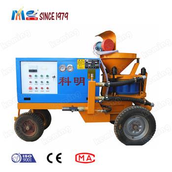 China Reasonable Structure Machine KEMING KSP Model Shotcrete Machine for Concrete Construction for sale