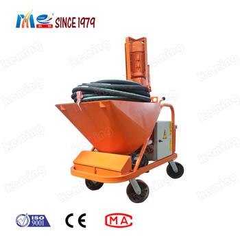 Κίνα Continuous Spraying Flow KLL Model Mortar Plastering Machine  For House Building προς πώληση