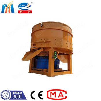 China High Wear-resistance KEMING KJW Series Concrete Mixer Pan Mixer With Good Quality zu verkaufen