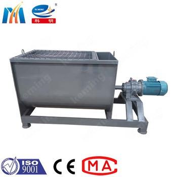 China Foaming Material Special Mixer KEMING KUJ Vertical U-shape Mixer For Industrial en venta