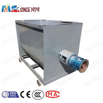 China High Quality Mixer Machine KEMING KUJ Model Foaming Mixer For Concrete Foaming for sale