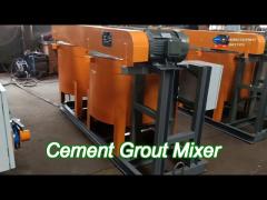 customized barrel volume cement grout mixer slurry mortar pan mixer kgj series