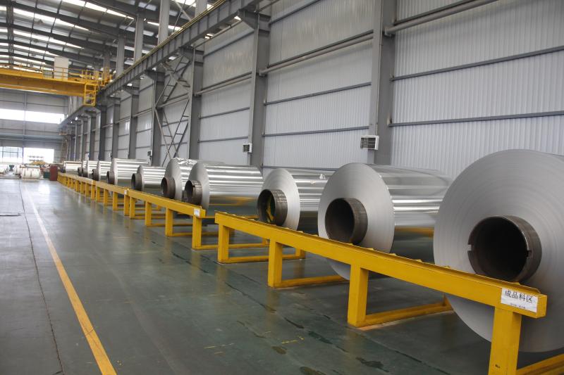 Verified China supplier - Zibo Huoju Aluminium trading Co., Ltd