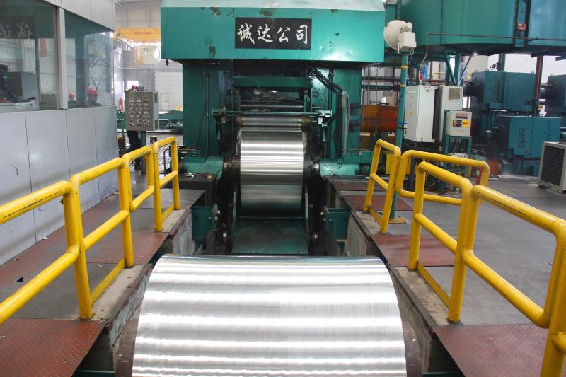 Verified China supplier - Zibo Huoju Aluminium trading Co., Ltd