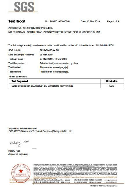 SGS - Zibo Huoju Aluminium trading Co., Ltd