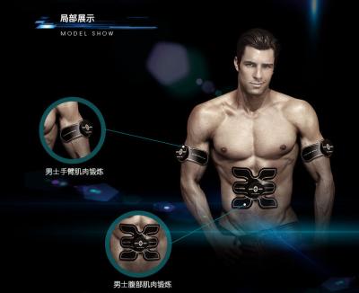 China Smart Electric Wireless Sports Muscle Stimulator Fitness Massage Body Pulse Treatment Massager Abdominal Muscle Trainer EMS for sale