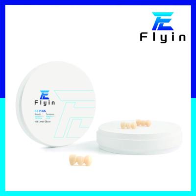 China Monolayer Dental Zirconia Puck Cad Cam Translucent ST PLUS Zirconia Block White for sale