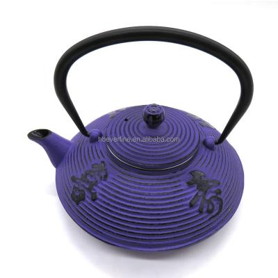 China 1.2 L viable cast iron teapot with traditional Chinese blessing words for sale