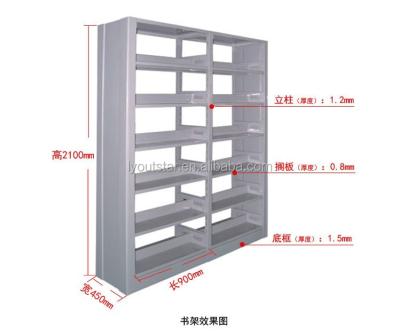 China Colorful Modern Desigh Stainless Steel Column Bookshelf Double Shelves Bookcase With One Piiar for sale