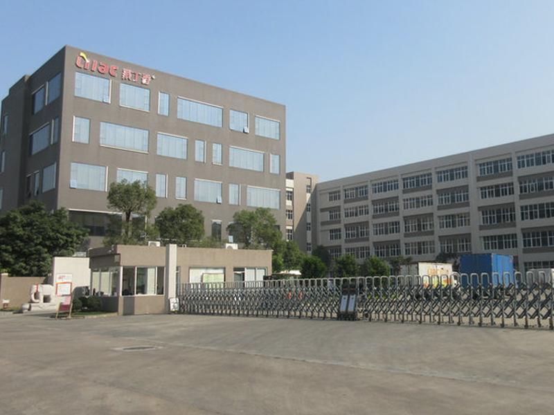 Verified China supplier - Guangdong Lilac Industrial Co., Ltd.