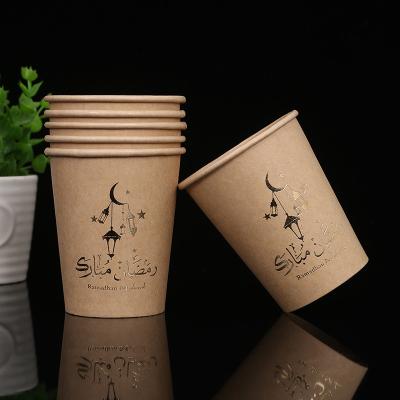 China Eco-friendly disposable thickened paper cup milk tea cup wrapping paper can be customized for sale