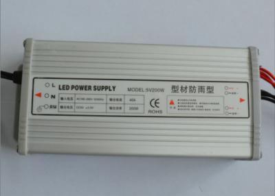 China Constant Voltage 40A IP54 200W Outdoor 5v LED Power Supply Rainproof for sale