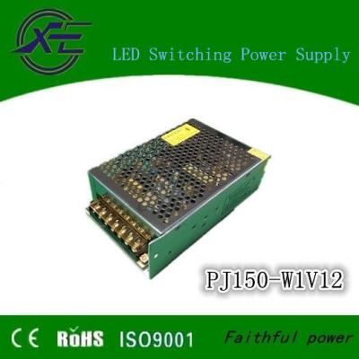 China PJ120  - W1V12 150w power supply switching 12v 12.5a high efficiency for sale