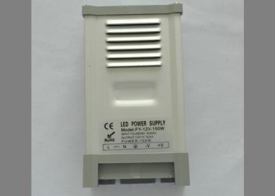 China Silver IP 54 150w 12vdc Led Power Supply Constant Voltage Small Led Driver for sale