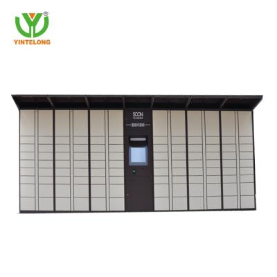 China smart logistic parcel locker intelligent parcel delivery locker Lock system solution for intelligent parcel locker for sale