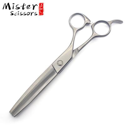 China Durable Black High Quality Professional Curved Thinning Scissors 440C Stainless Steel Pet Grooming 6.5 Inch for sale