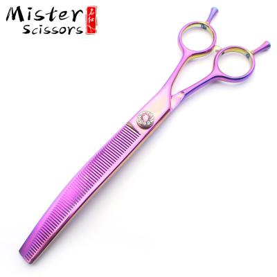 China Durable Professional 7.25 Inch Japan 440C Stainless Steel High Quality Pet Grooming Curved Thinning Scissors for sale