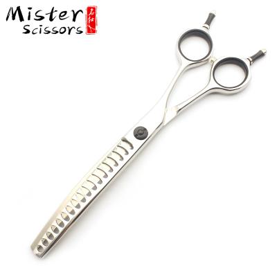 China Sustainable Professional High Quality Curved Thinning Scissors Pet Grooming 6.5 Inch 440C Stainless Steel for sale