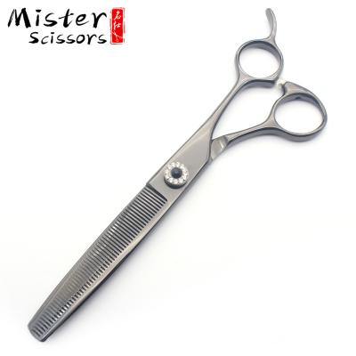 China Midnight Black Professional High Quality Pet Grooming Scissors Kit 6.5 Inch 440C Thinning Stainless Steel for sale