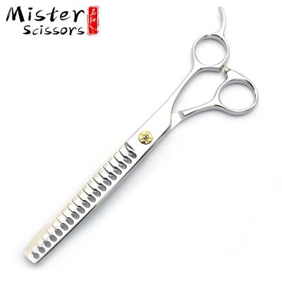 China Viable Professional Pet Grooming Scissors Thinning Kit 7.0 Inch 440C Stainless Steel Rogue Teeth for sale