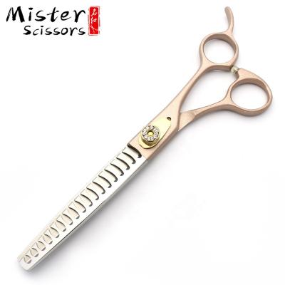 China Rose Gold Professional Pet Grooming Scissors Kit Fishbone Teeth Thinning Scissors 7.0 Inch 440C Stainless Steel for sale