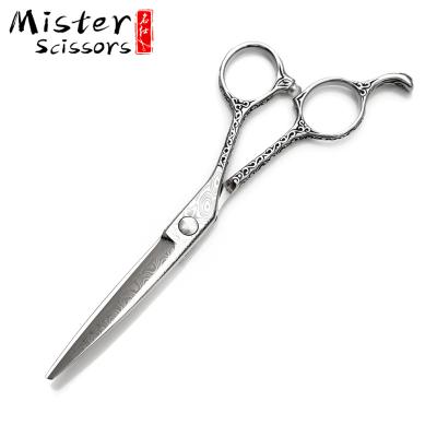 China Professional Hair Cutting Scissors Baber Scissors Damascus Style Hair Cutting Scissors Hair Cutting Scissors for sale