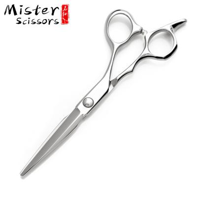 China Mr. Hair Cutting Scissors Professional Quality Barber Scissors Cutting Scissors Excellent for sale