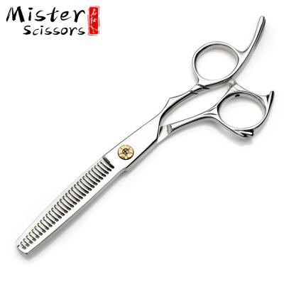 China Thinning Hair Thinning Scissors Barber Shears Beauty Stainless Steel Hair Scissors Customized Logo Style for sale