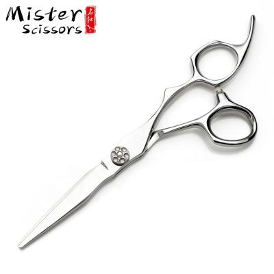 China High Quality Professional Hair Cutting Scissors 440C Barber Scissors Cutting for sale