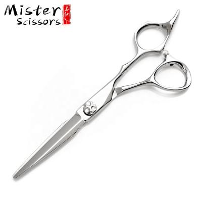 China High Quality Professional Hair Cutting Scissors 440C Barber Scissors Cutting for sale