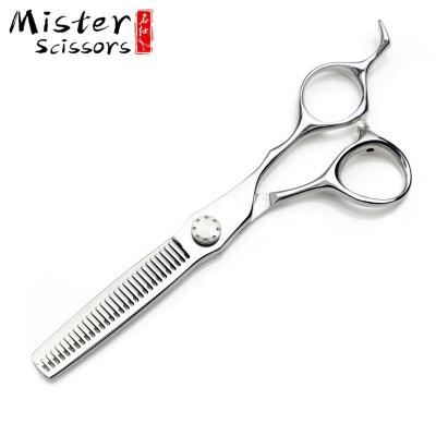 China High Quality Professional Thinning Scissors SUS440C Japanese Stainless Steel Barber Scissors For Thinning for sale