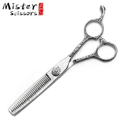 China Professional Thinning Scissors Damascus Pattern Hair Thinning Barber Scissors Japanese SUS440C Stainless Steel for sale