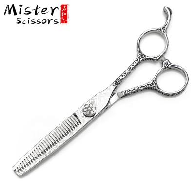 China Professional Thinning Scissors Damascus Pattern Hair Thinning Barber Scissors Japanese SUS440C Stainless Steel for sale