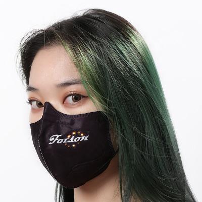 China Party Mask KN95 FFP2 Disposable Protective Face Mask For Women Fashion Unwashable Mask Customized Logo And Design for sale