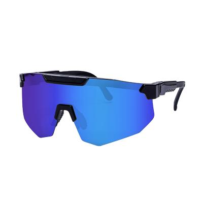 China Sports  HUBO 513 Polarized Fishing Sunglasses  Mens Womens Glasses Running for sale