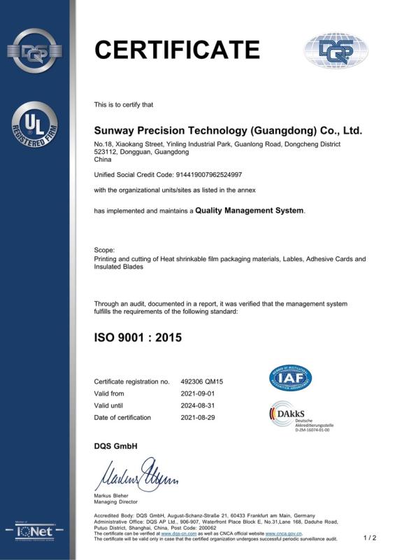 ISO9001 - Sunway Precision Technology (guangdong) Co., Ltd.