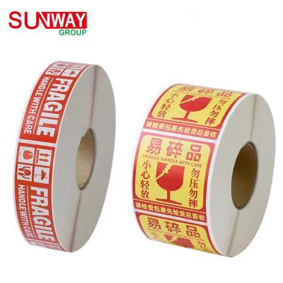 China Waterproof Custom Printing Self Adhesive Logo Safety Packaging Handle With Fragile Care Label Warning Sticker for sale