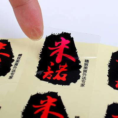 China Custom Printing Waterproof Transparent Self Adhesive Professional Clear Sticker Food Label Rolls for sale