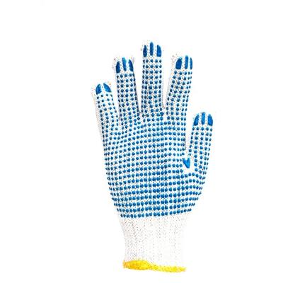 China Wholesale Custom Anti-Slip Coating Knitted PVC Dotted 10 Gauge Gardening Gloves With PVC Palm Dots for sale