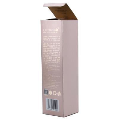 China Recyclable Cosmetics Set Box Customized Cosmetic Lotion Packaging Box Gift Box for sale